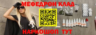 МДПВ Пугачёв