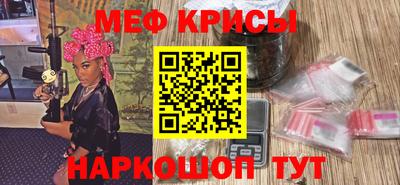 трава Пушкино