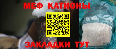 МДПВ Пугачёв