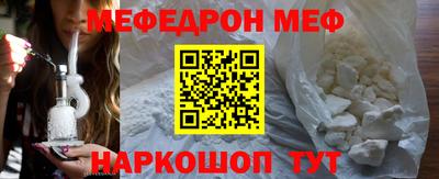МДПВ Пугачёв