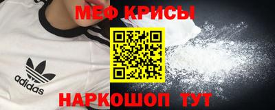 МДПВ Пугачёв