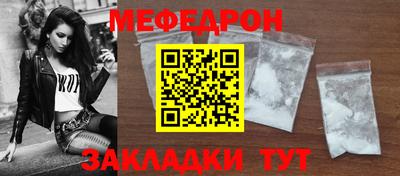 МДПВ Пугачёв