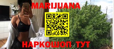 меф Пыть-Ях