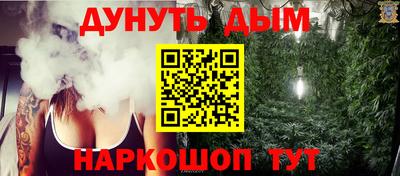МДПВ Пугачёв