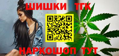 меф Пыть-Ях