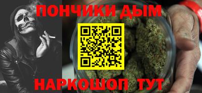меф Пыть-Ях