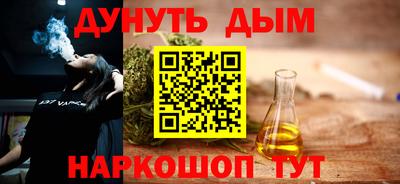 меф Пыть-Ях