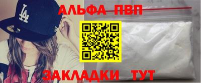 МДПВ Пугачёв