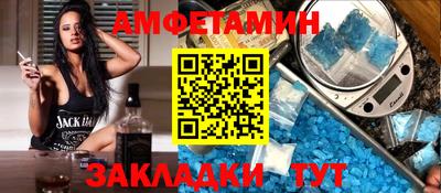 МДПВ Пугачёв