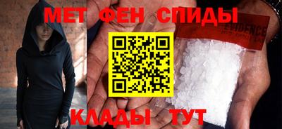 трава Пушкино