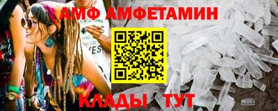 МДПВ Пугачёв