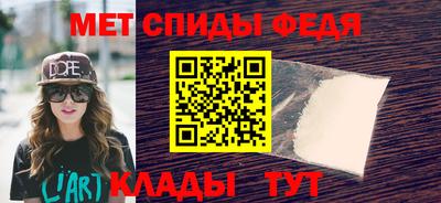 трава Пушкино