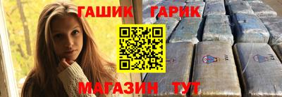 меф Пыть-Ях
