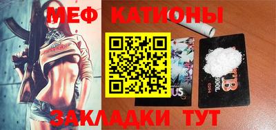 МДПВ Пугачёв