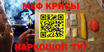 трава Пушкино